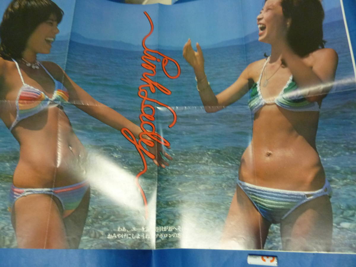 ピンクレディー2 エーゲ海・愛の大冒険□水着ポスター付□1978昭和53年