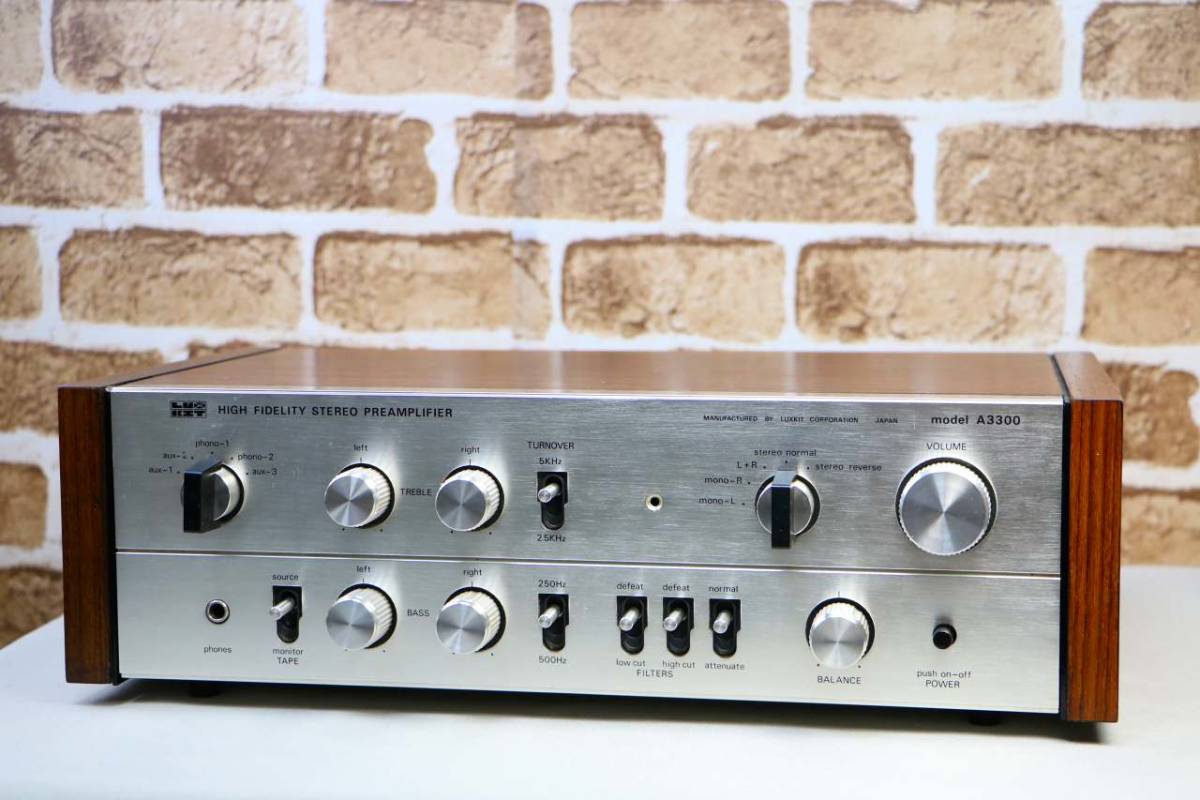 LUXMAN A3300 ラックスマン - 管球式 LUXKIT ラックスキット LUXMAN