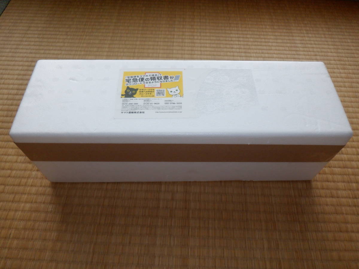 森伊蔵 1800ml : 1800ml、1.8ℓ 芋焼酎 8月到着分 公式通販 お酒の中古 