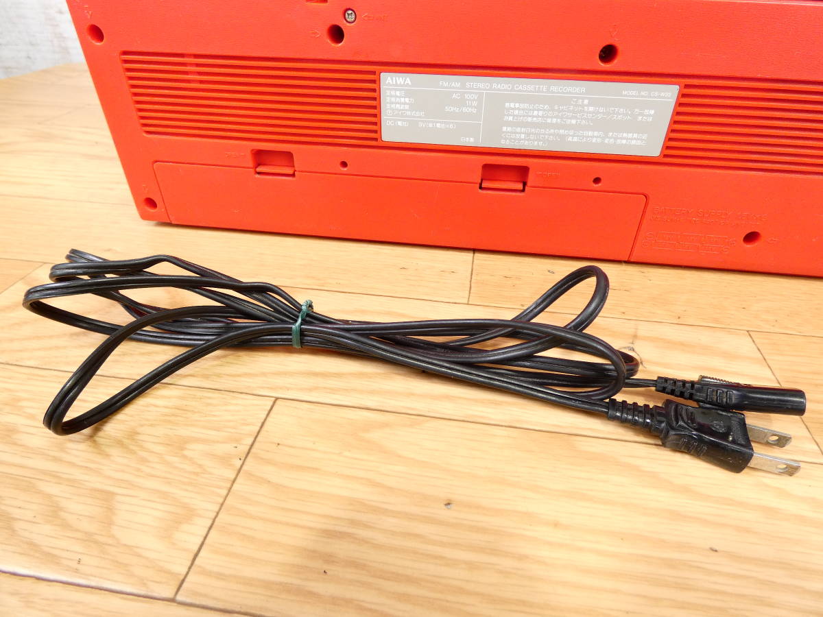 AIWA CA-W9 ラジカセ シルバー 分離型 昭和レトロ 通電 ラジオok AIWA AIWA CA-W9 ラジカセ シルバー 分離型 昭和レトロ 通電 ラジオok AIWA