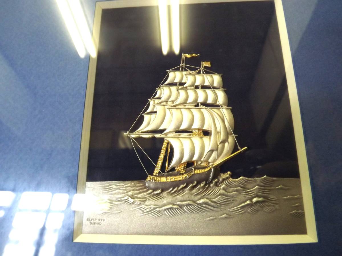 工芸品 ◇ TAKEHIKO 武比古 帆船 SILVER999 額 Clipper Ship◇