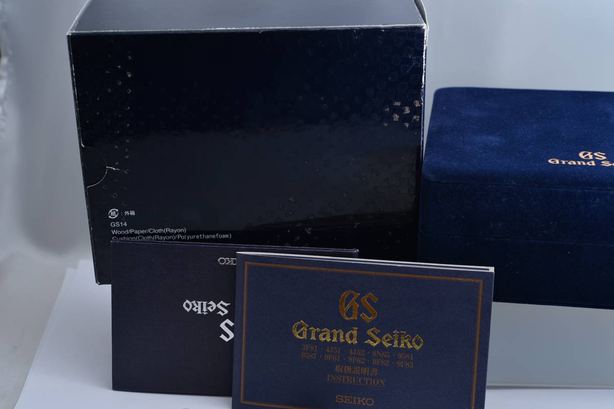 7375 GRAND SEIKO GS SBGX087 9F62-0AG0 マスターショップ限定 青文字