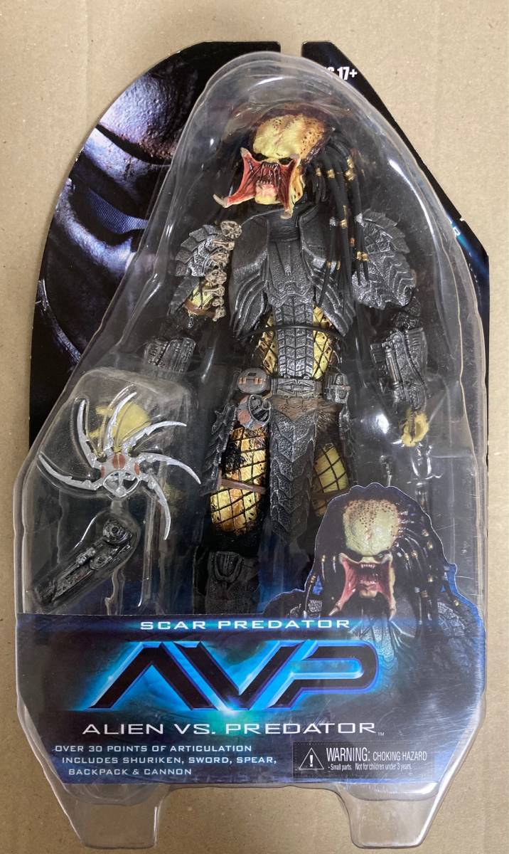 NECA スカープレデター ネカ SCAR PREDATOR 新品未開封 AVP