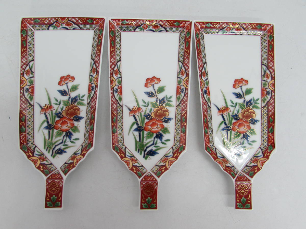 ロイヤルドルトン☆カントン☆トリオ ペア ロイヤルドルトン WAKO 食器