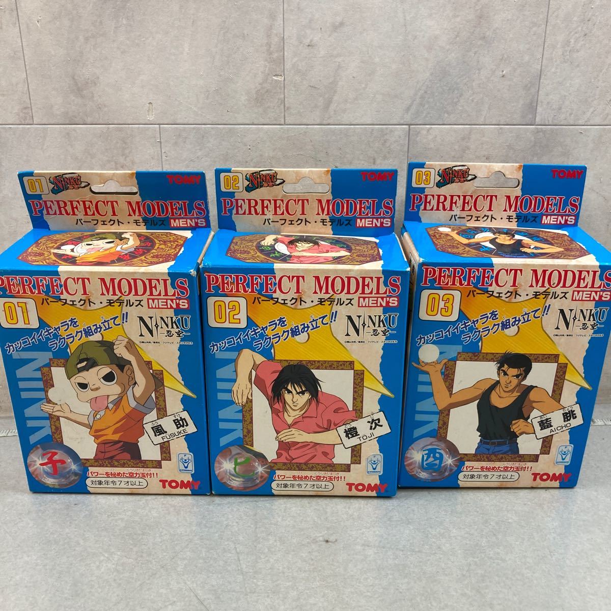 153 Tomy トミー Ninku 忍空 パーフェクトモデル ミニフィギュア 風助 橙次 など 3種まとめ売り おもちゃ 男の子 その他 売買されたオークション情報 Yahooの商品情報をアーカイブ公開 オークファン Aucfan Com