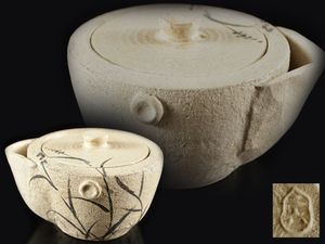 佐々木二六のYahoo!オークション(旧ヤフオク!)の相場・価格を見る