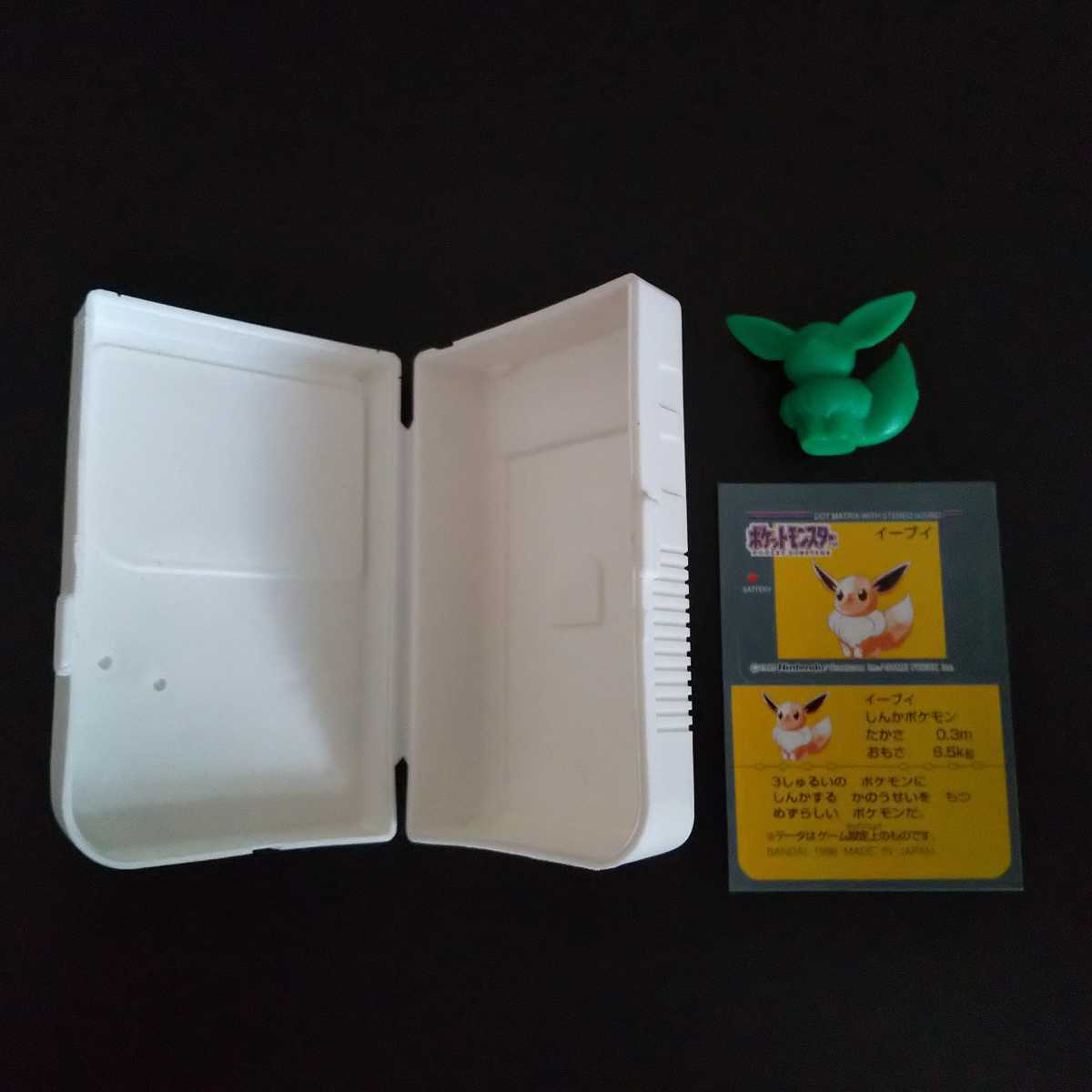 ポケモン クラブ フィギュア シール ステッカー ゲームボーイ イーブイ 