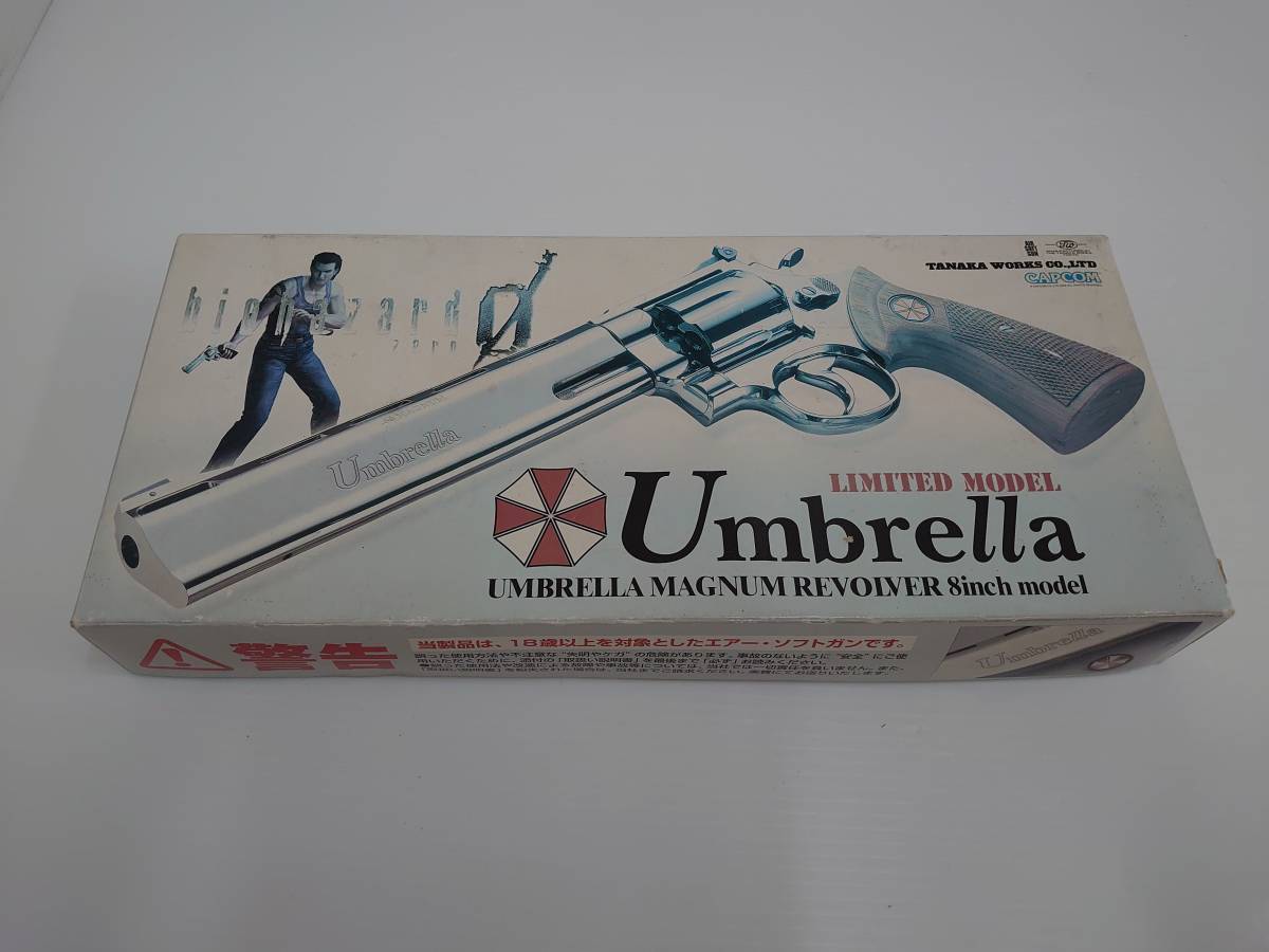 バイオハザード0 タナカワークス アンブレラ | TANAKA WORKS Umbrella 