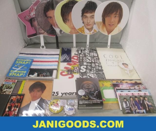SMAP グッズセット パンフレット/CD/うちわ/DVD 等 SMAP 25 YEARS/Mr.S
