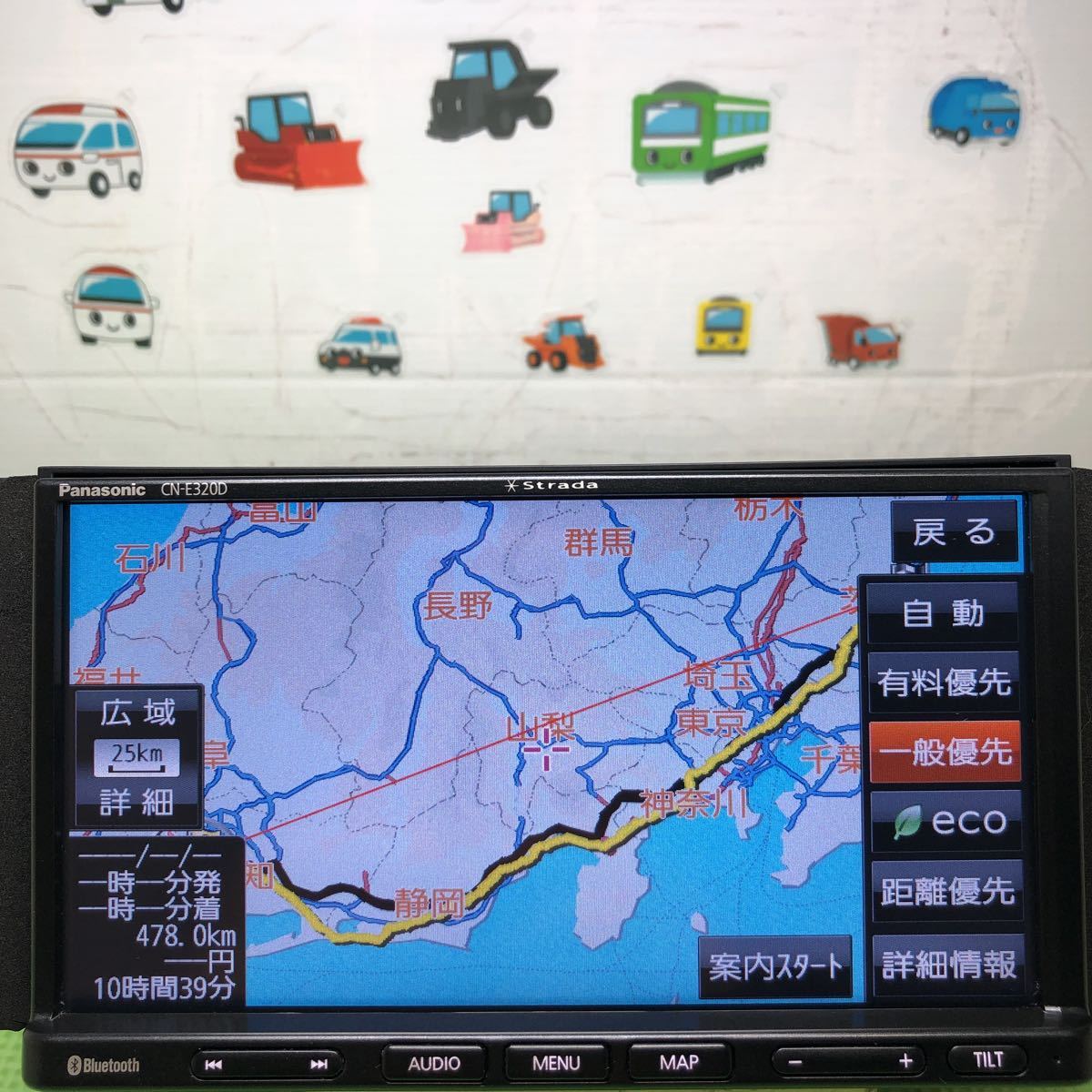 Panasonic ストラーダ CN-E320D APPS-BICENTENARIO-PRD-01 