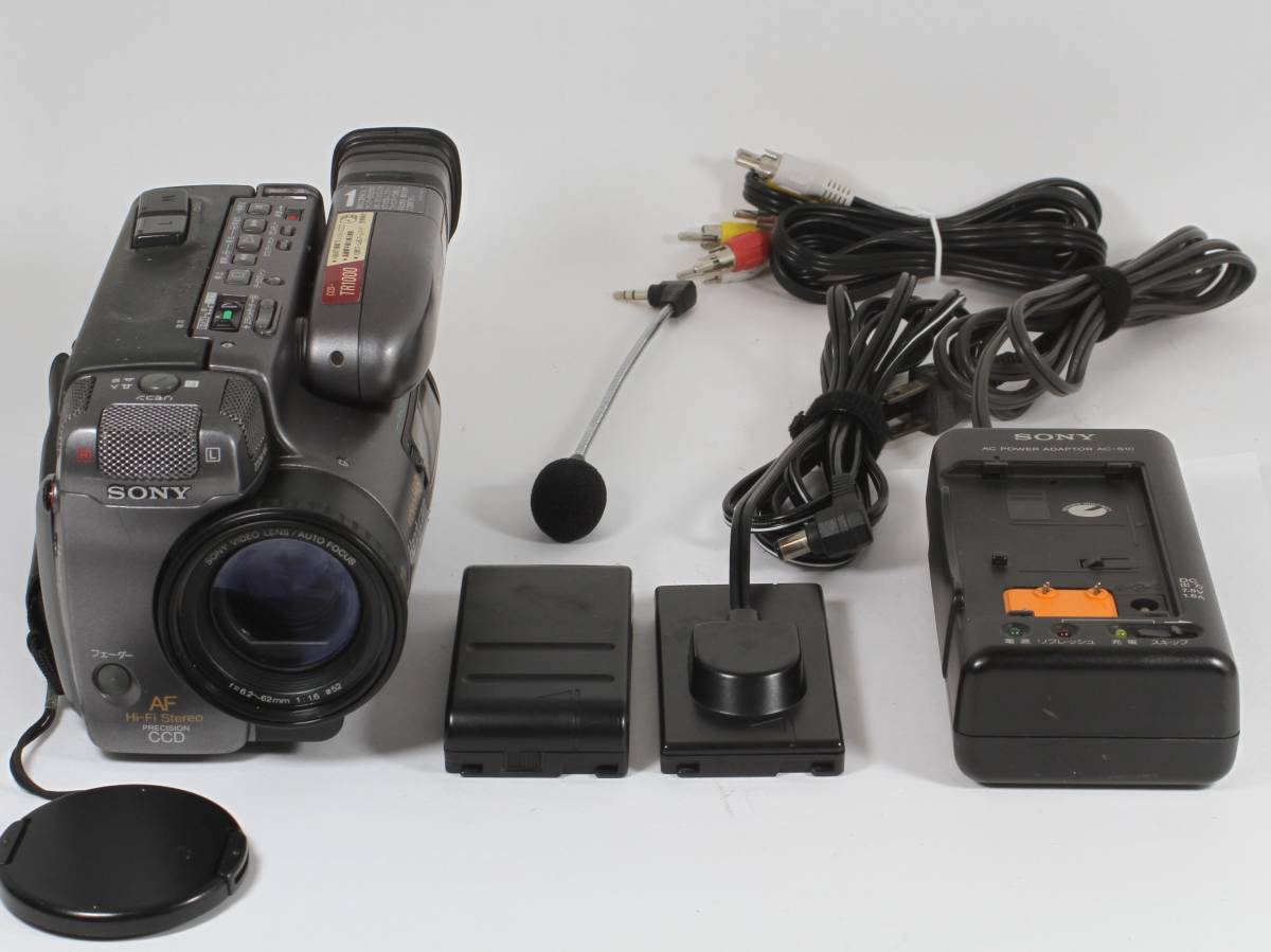 ソニー CCD-TR1000 Hi8 8ミリビデオ 録画再生OK 難あり(8ミリ ソニー CCD-TR1000 Hi8 8ミリビデオ 録画再生OK 難あり(8ミリ