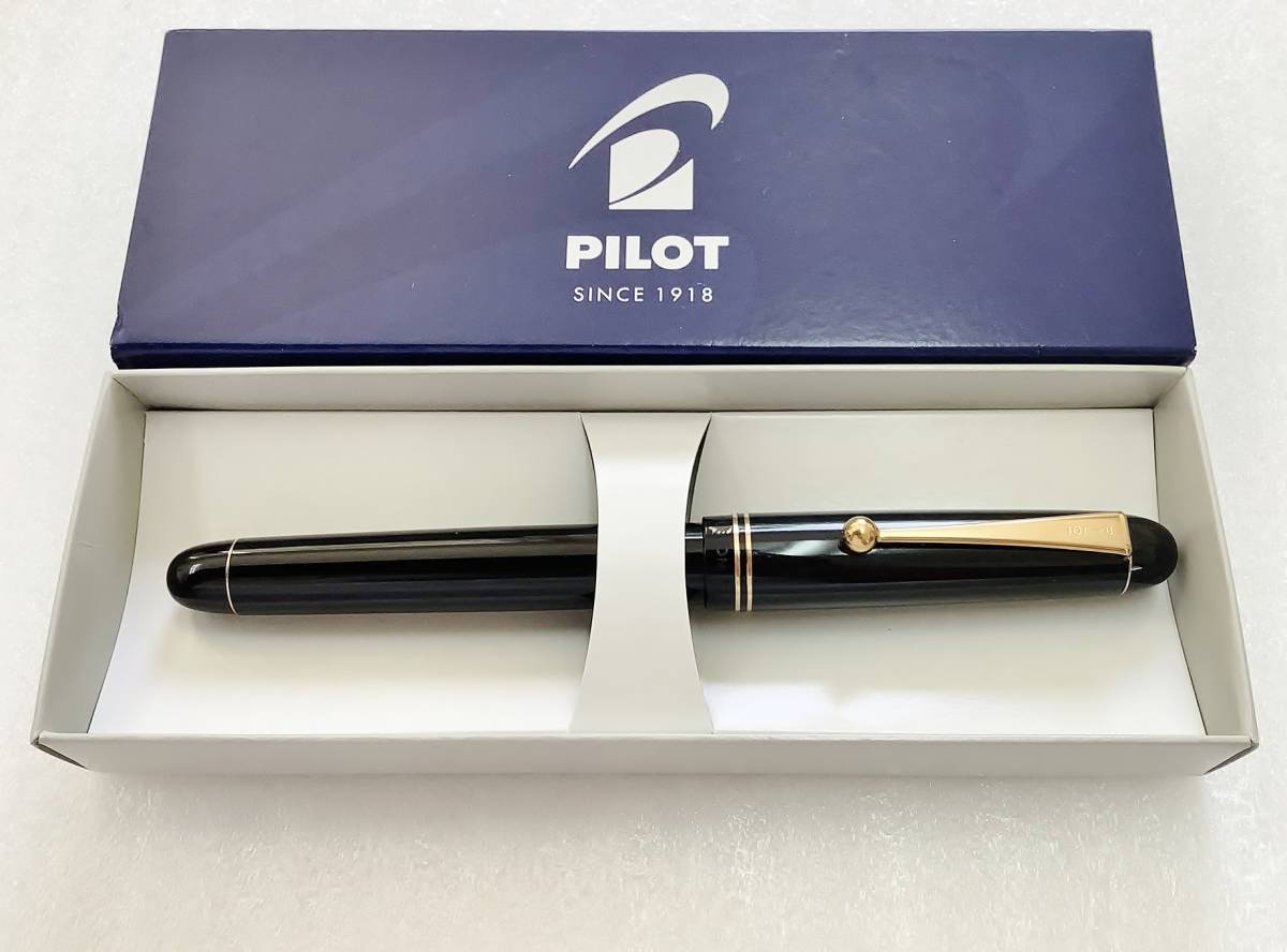 廃盤品 PILOT CUSTOM パイロットカスタム67 ボールペン 未使用品