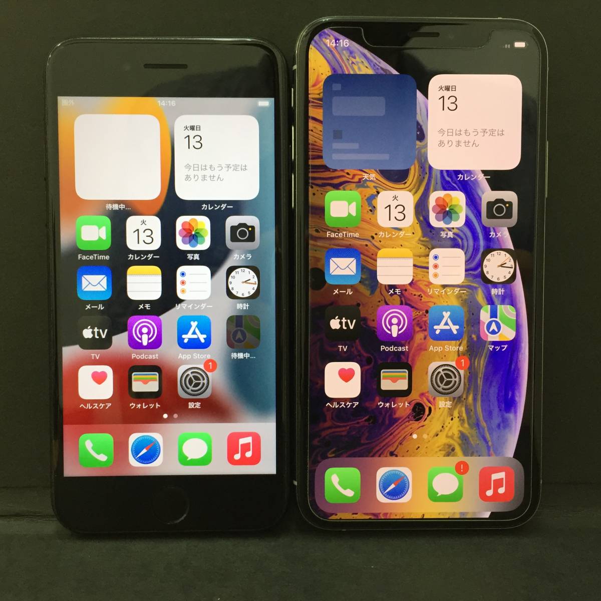 iPhone - 7｜価格比較・最新情報 32GB 価格.com 0 iphone7