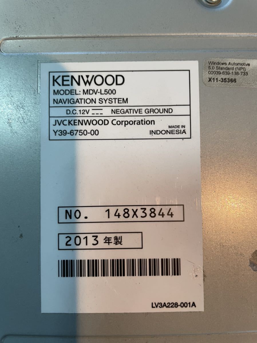 KENWOODメモリーナビ・MDV-L500・ジャンク品 MDV-L500 KENWOOD | ナビ KENWOOD彩速ナビ 札幌