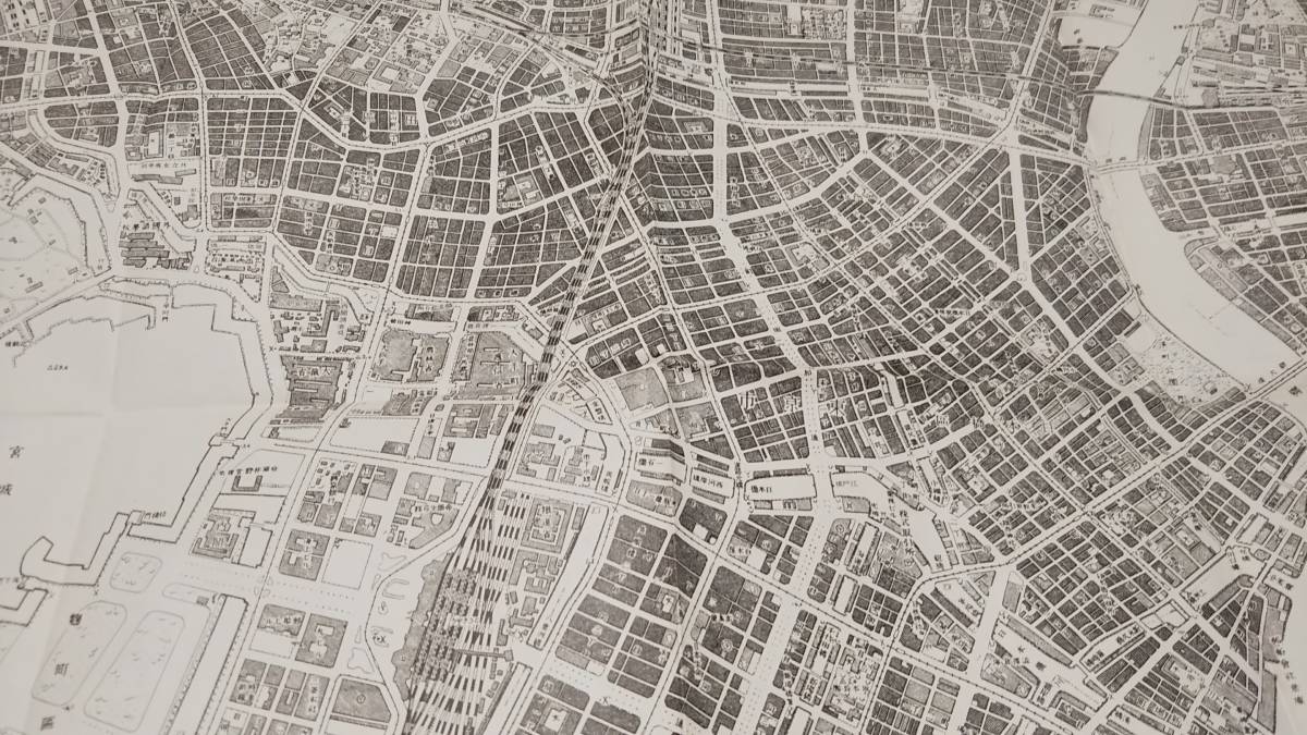 古地図 日本橋 東京府 地図 資料 46×57cm 昭和5年測量 昭和14年印刷