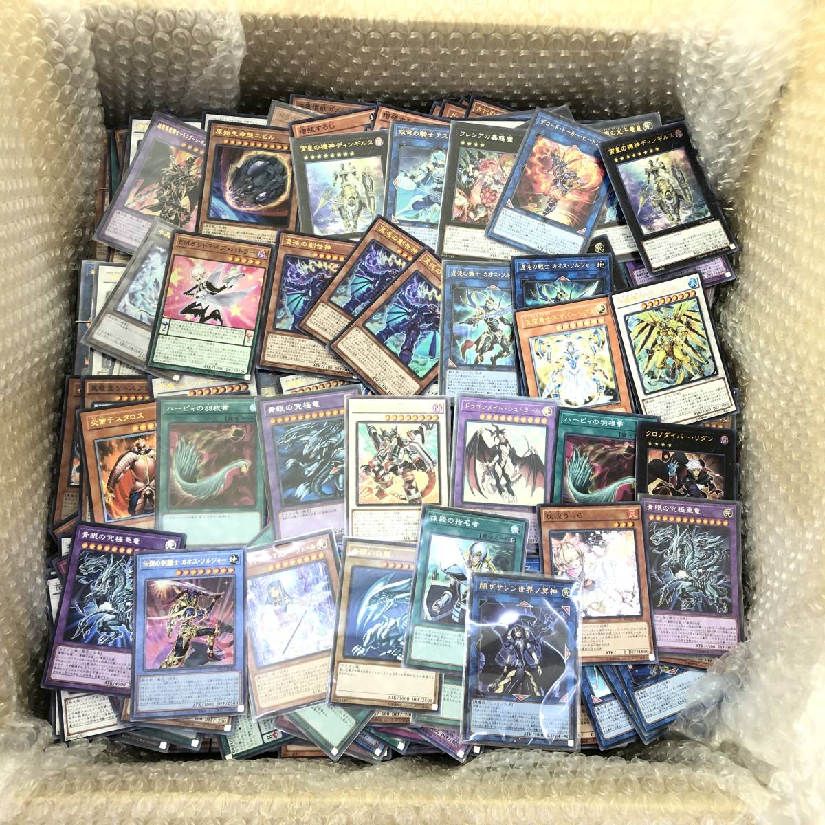 高品質，人気セール 遊戯王 カード約8.5kg以上まとめ 原始生命態ニビル 閉ざされし世界の冥神 炎帝テスタロス アル 抹殺の指名者 等(まとめ売り)｜売買されたオークション情報、yahooの商品情報をアーカイブ公開 まとめ売り