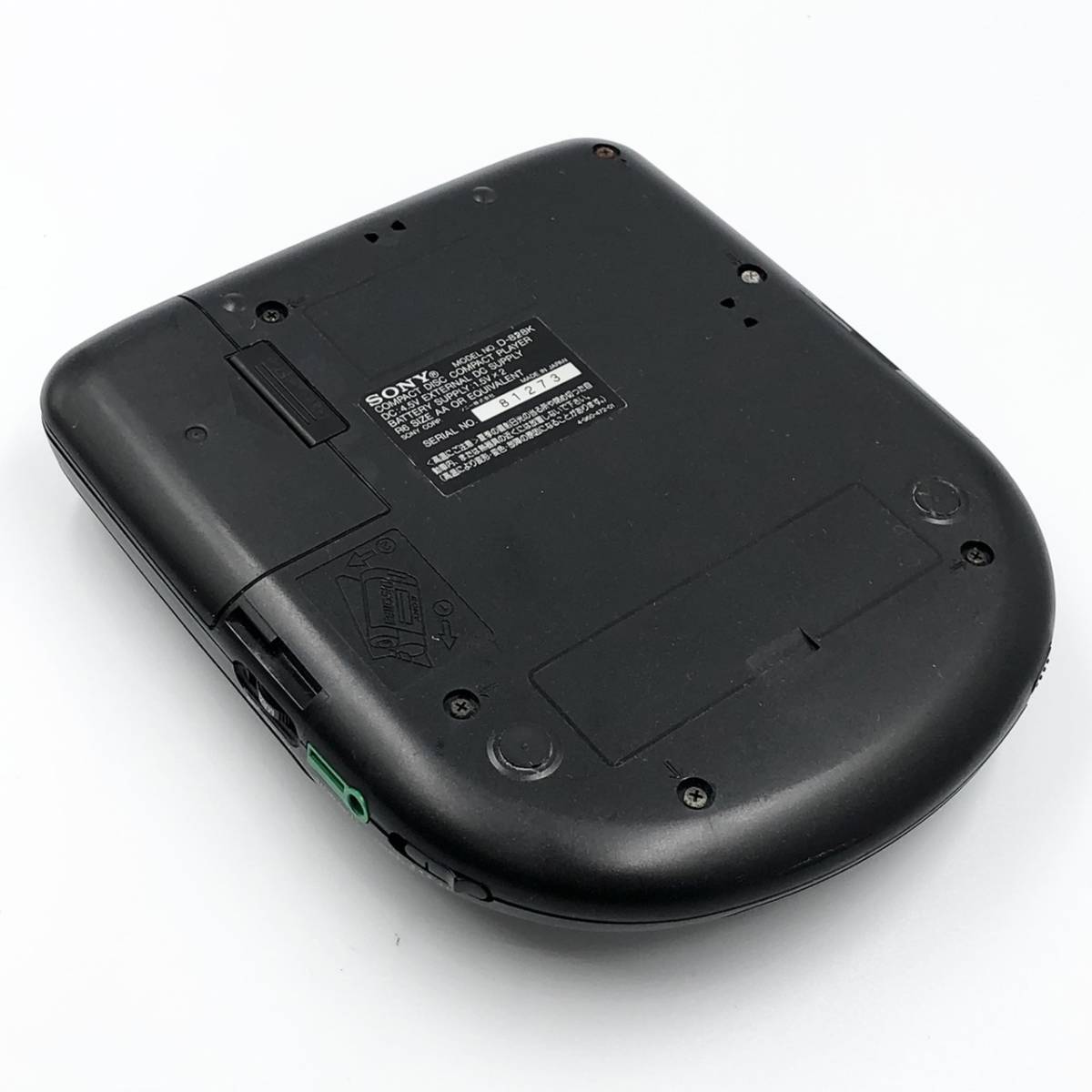 ジャンク SONY CAR Discman D-828K ポータブルCDプレーヤー Discman D-828K