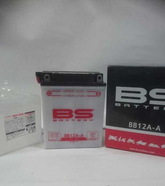 CBX400F BB12A-A バイクバッテリー NC07用 バッテリー CBR400F