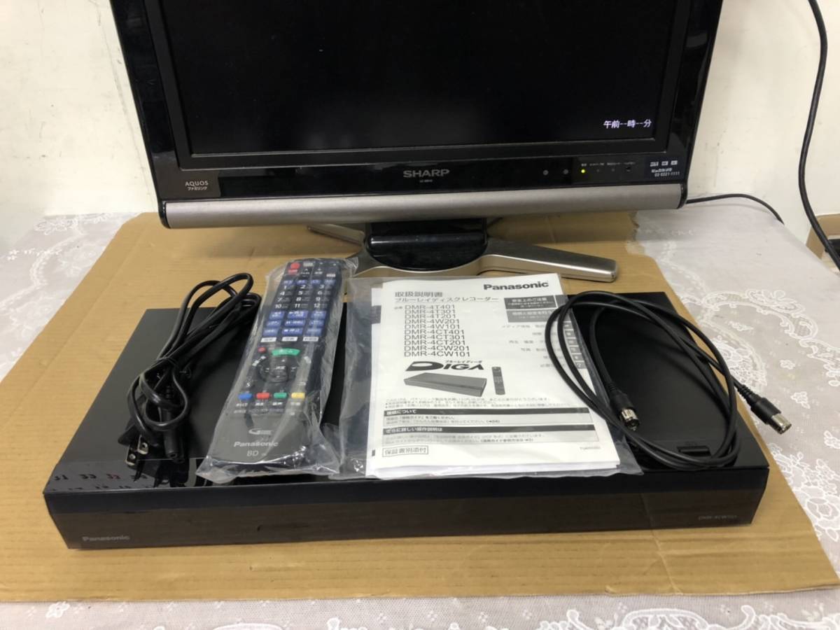 Panasonic DMR-4W101 ブルーレイレコーダー 1TB HDD内蔵