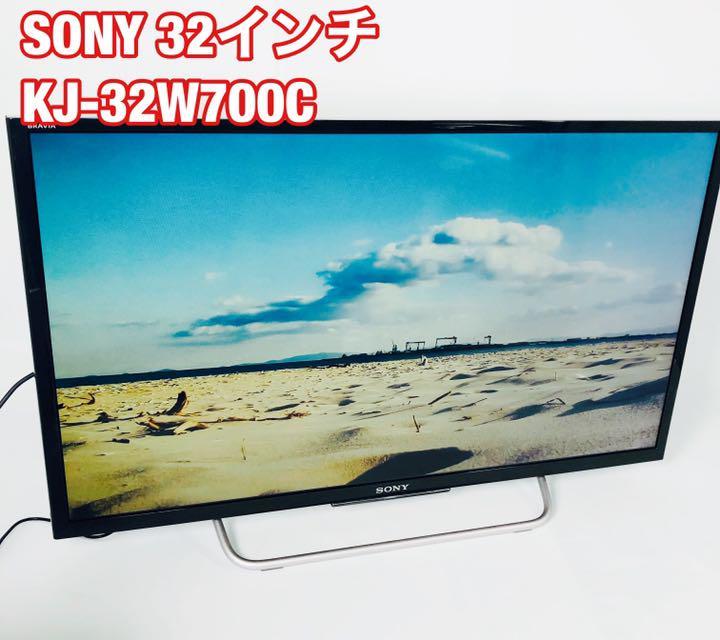 SONY BRAVIA W700C KJ-48W700C □SONY⁄ソニー□BRAVIA⁄ブラビア□W700C 