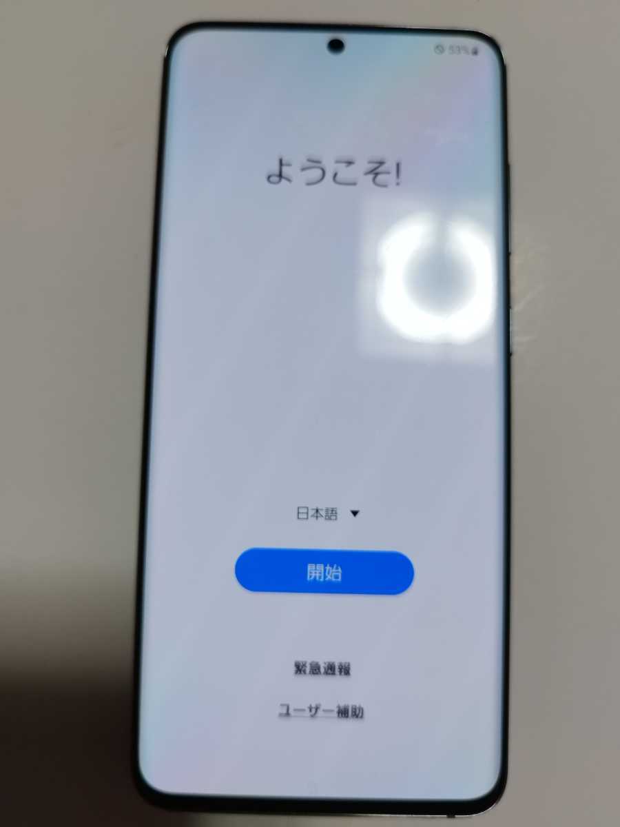 Galaxy S20 5G docomo SC-51A Samsung Docomo SIMフリー 12GB 