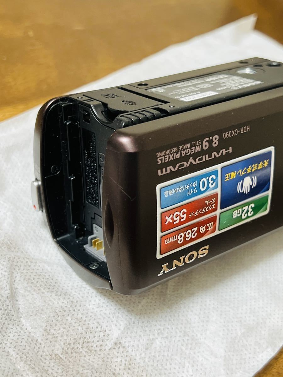 未使用 SONY(ソニー) 大容量32GB/光学30倍 デジタルHDビデオカメラレコーダー HDR-CX390 T(ブラウン) フルHD高画質大容量ムービー SONY(ソニー) 大容量32GB&frasl;光学30倍 カメラ、光学機器 Handycam デジタルHD デジタルHDビデオ