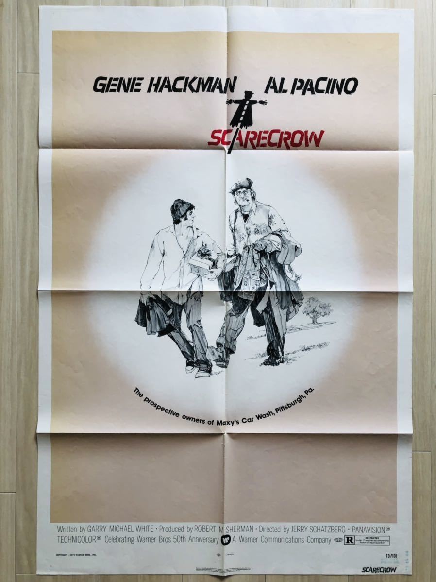 スケアクロウ ① 1973 映画ポスター USA版ワンシート オリジナル