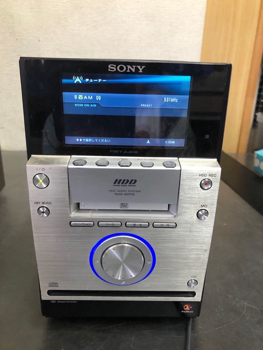 MD対応. SONY NAS-M7HD ネットワークオーディオ SONY ソニー NAS-M7HD