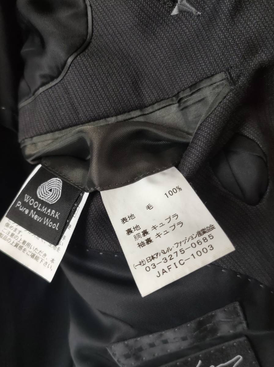 美品 希少 ヒルトン HILTON 坂本龍一モデル Super130's スーツ
