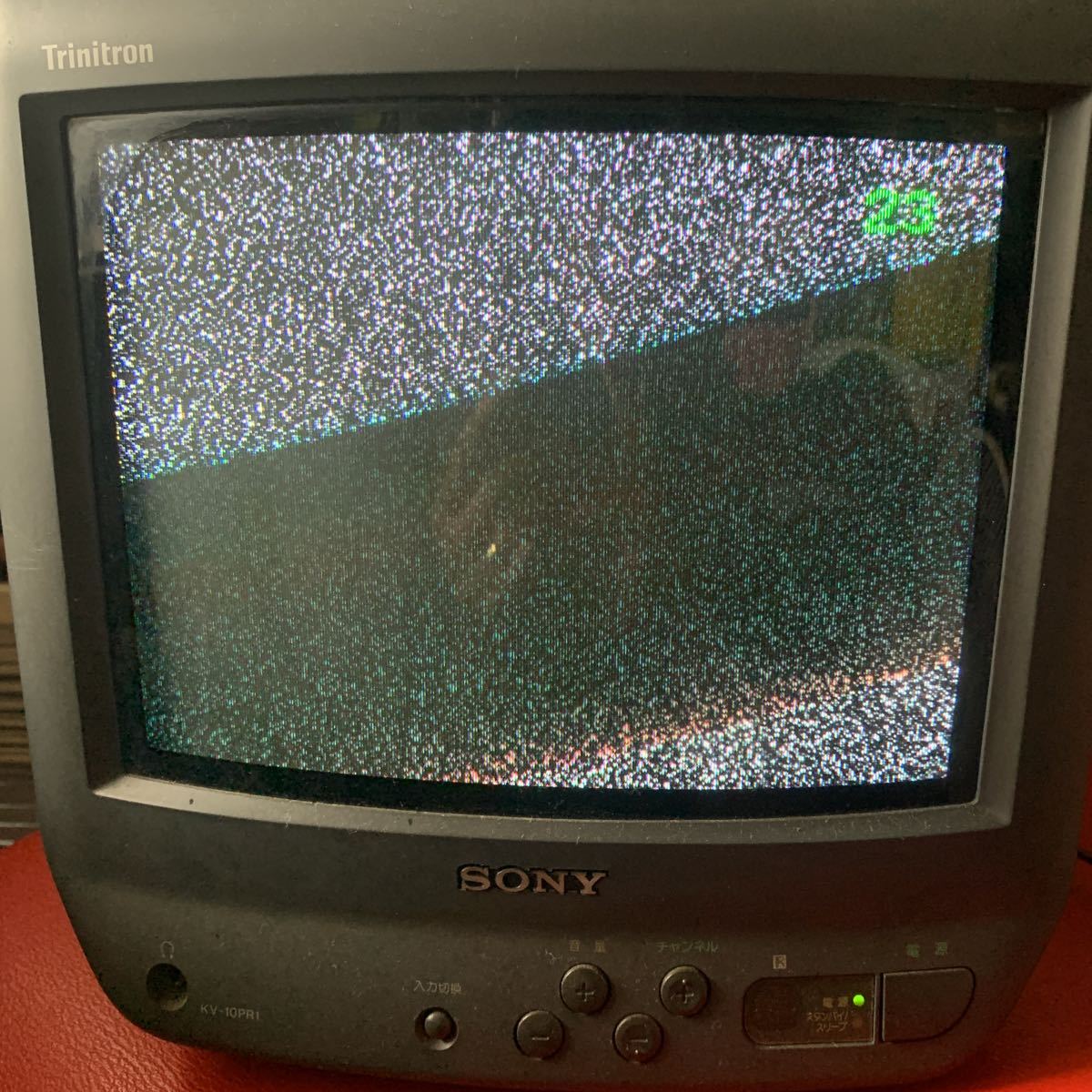 【品質保証，爆買い】 ソニー SONY ブラウン管TV KV-10PR1