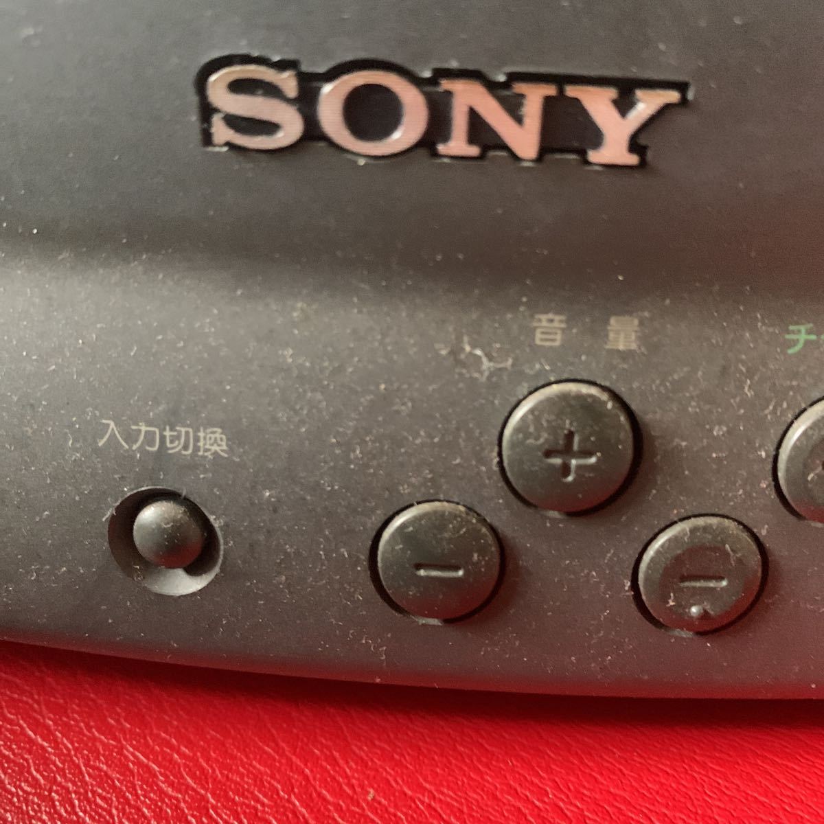 【品質保証，爆買い】 ソニー SONY ブラウン管TV KV-10PR1