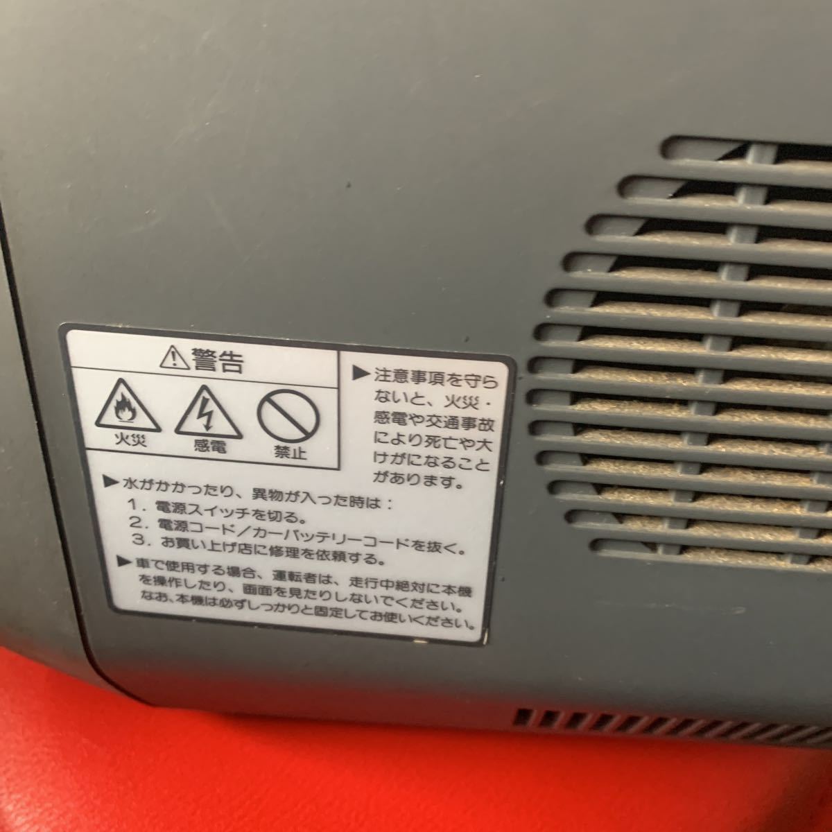 【品質保証，爆買い】 ソニー SONY ブラウン管TV KV-10PR1