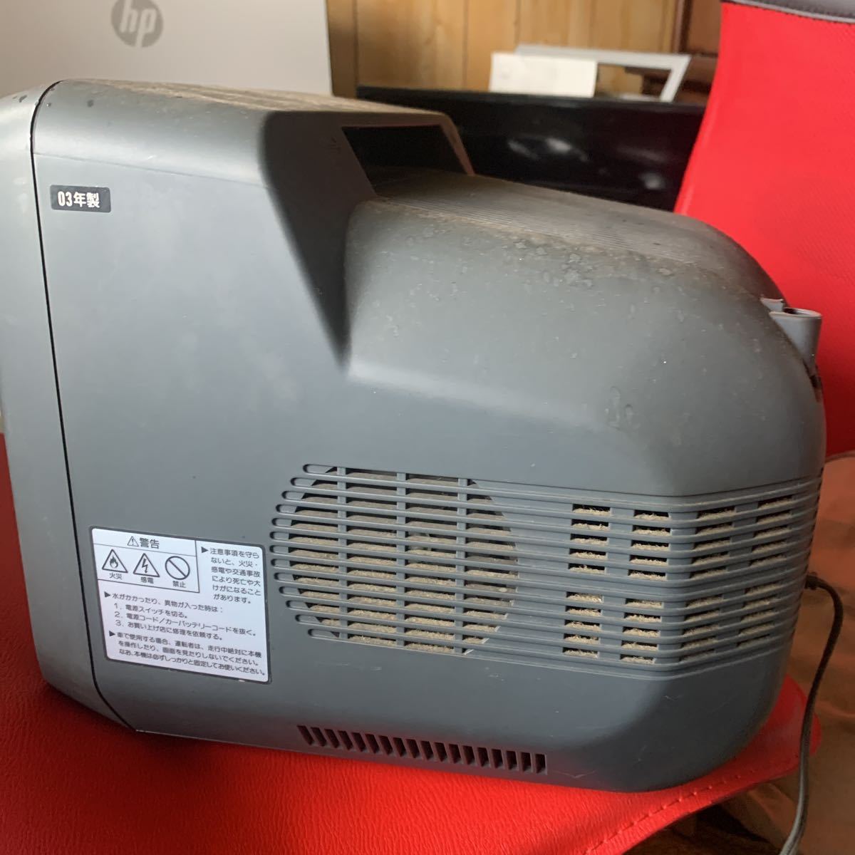【品質保証，爆買い】 ソニー SONY ブラウン管TV KV-10PR1