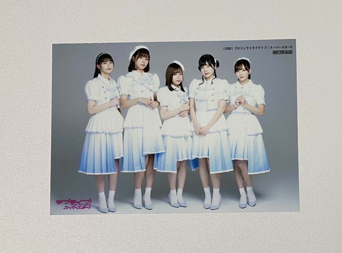 Liella! ブロマイド声優グランプリ声優アニメディア