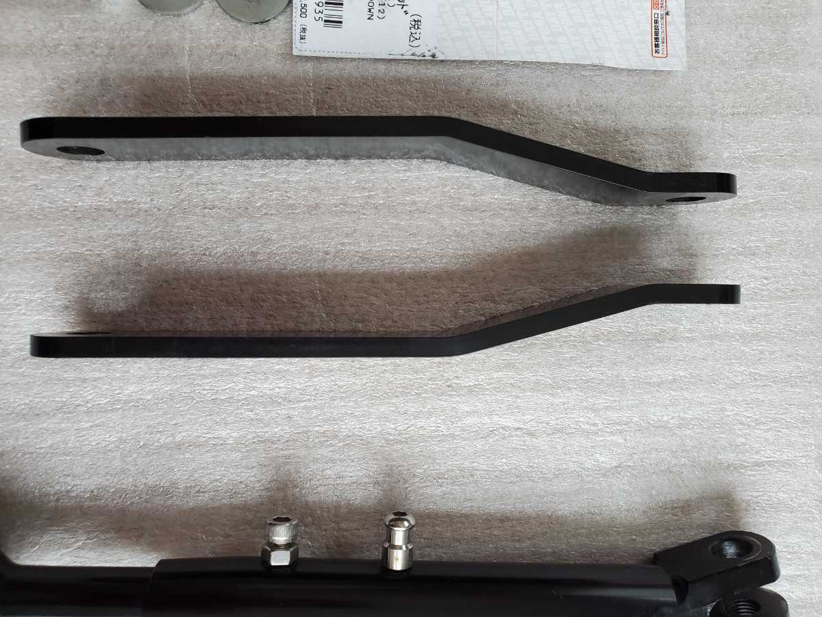 t リアローダウンリンクロッド デイトナ ローダウンリンクロッド ZZR1400