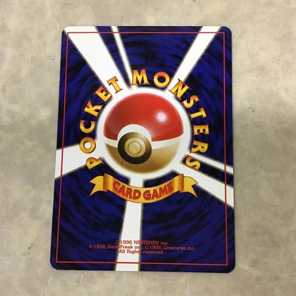 通信進化キャンペーン ポケモンカード 旧裏面 ゲンガー 旧裏 プロモ ポケカ ☆ [旧裏面] ゲンガー_「通信進化キャンペーン」 1円～ フーディン 状態良好 &frasl;旧裏面 オムスター 通信進化」ゲームの落札相場