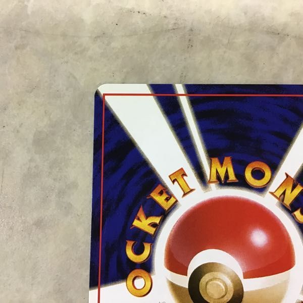 通信進化キャンペーン ポケモンカード 旧裏面 ゲンガー 旧裏 プロモ ポケカ ☆ [旧裏面] ゲンガー_「通信進化キャンペーン」 1円～ フーディン 状態良好 &frasl;旧裏面 オムスター 通信進化」ゲームの落札相場