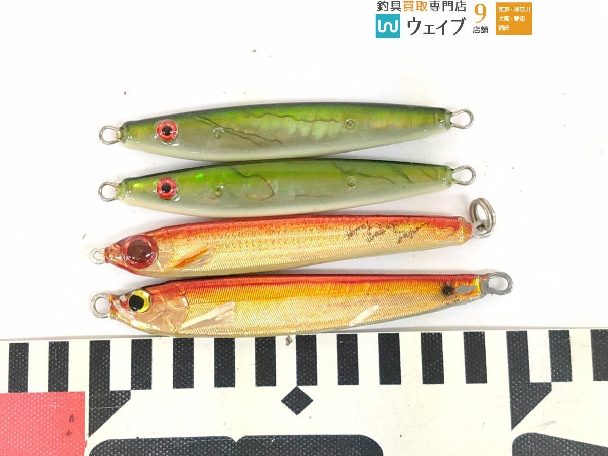 中古ソルトルアー20個 ソルトルアー【中古品20個】送料込