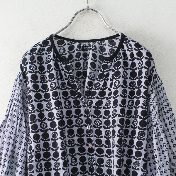 marble SUD マーブルシュッド フラワー シャーリングブラウス/グレー 