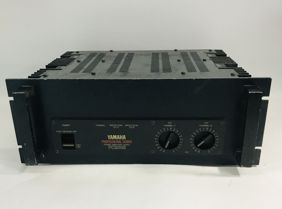 YAMAHA PC2002M パワーアンプ ヤマハ プロフェッショナルシリーズ 完動