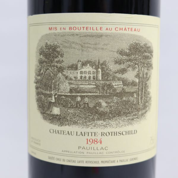 CHATEAU LAFITE ROTHSCHILD（シャトー ラフィット ロートシルト）1984