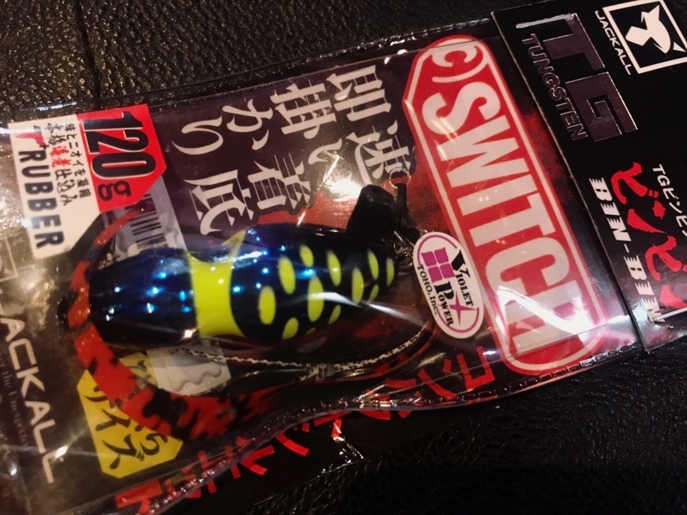 ※次回再販未定 希少即決 ジャッカル ビンビンスイッチ ♯ケイムラサファイア 120g jackall スペア/ラバー 複数出品中 入手困難