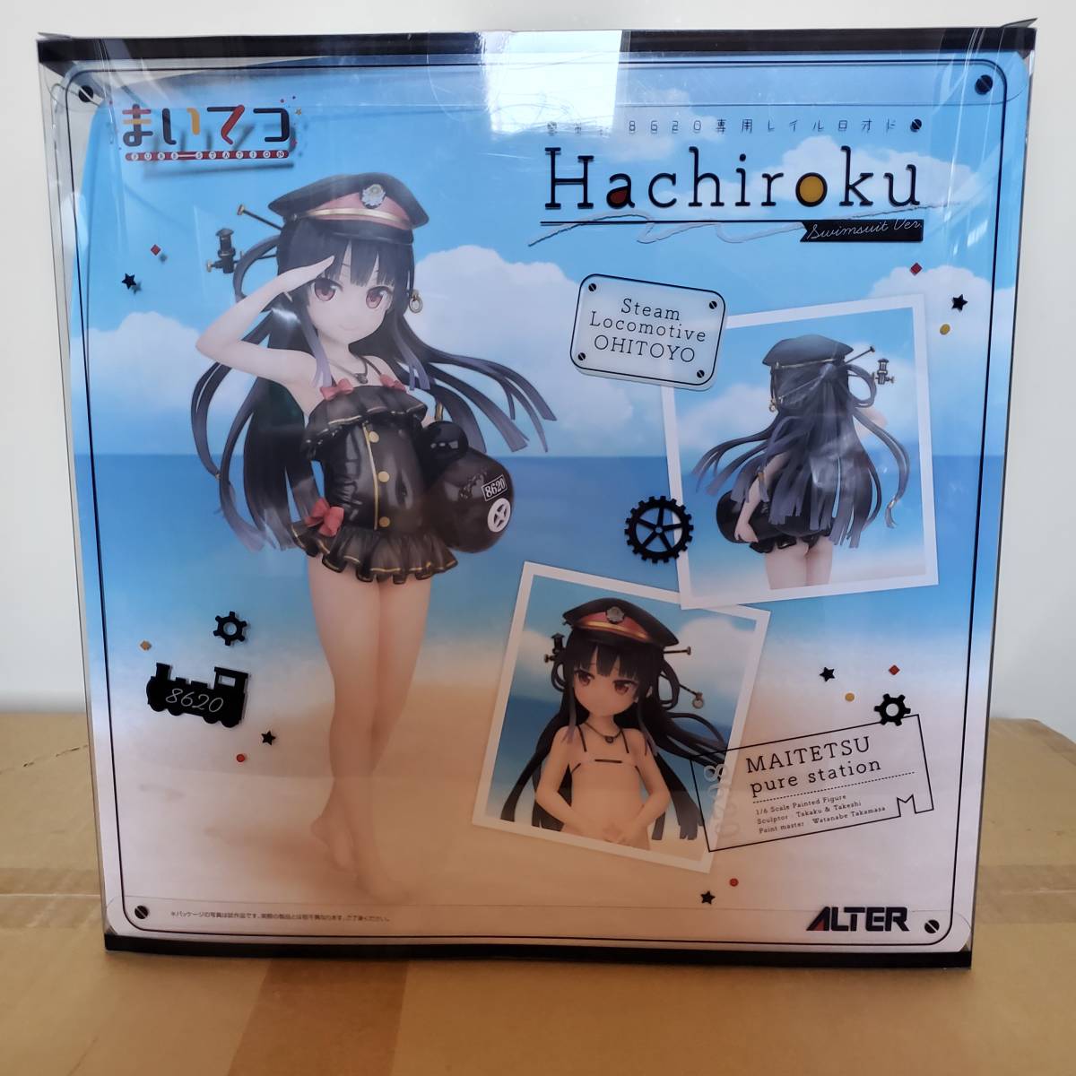 Hachiroku figure ハチロク フィギュア 検索結果 -amiami jp-あみあみ 