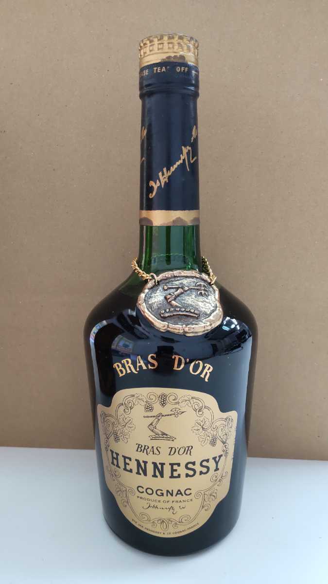 ヘネシー 古酒 Hennessy 未開栓 BRASD'OR ブラスドール ブランデー