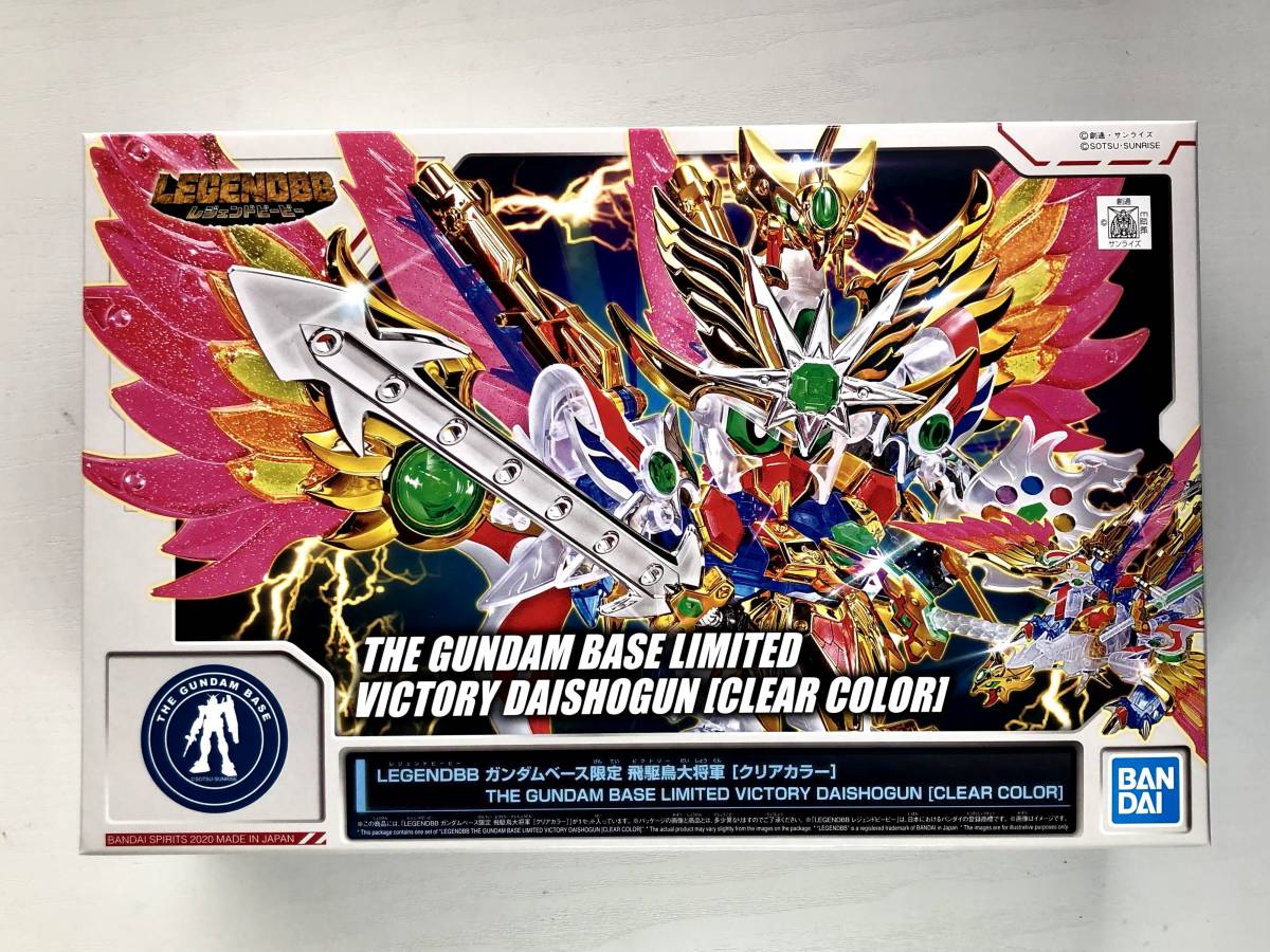 ☆ SDガンダムアール ☆ R 103飛駆鳥大将軍 ☆ SDガンダムアール ☆ R 103飛駆鳥大将軍 ☆ SDガンダムアール