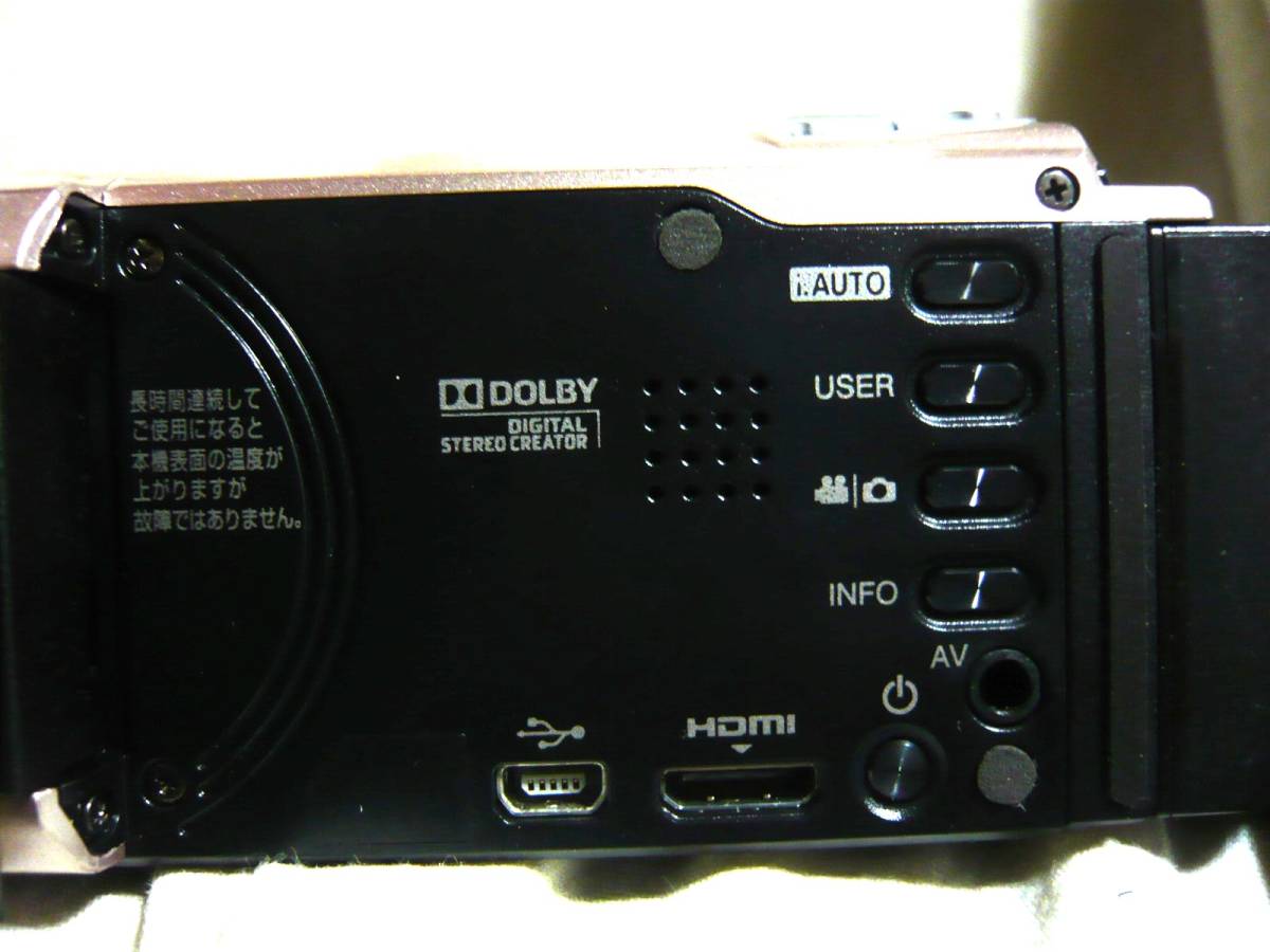 行董】 SONY ソニー Digital Handycam デジタルハンディカム DCR
