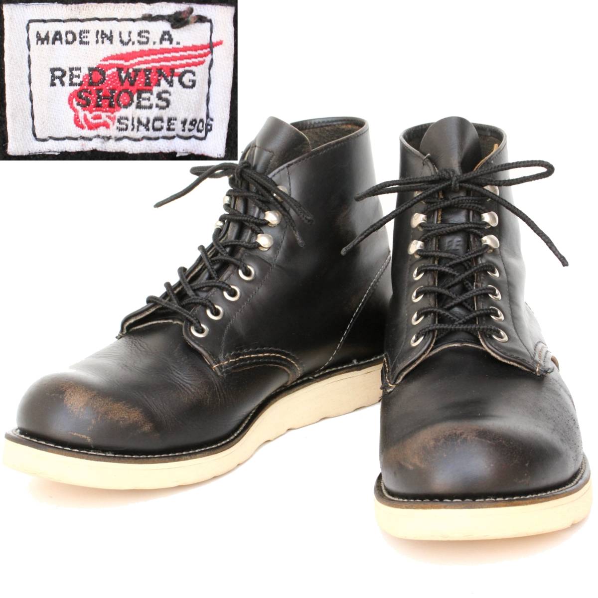 21554)茶芯EEウィズ幅広REDWING8165レッドウィング8EE約26cm26インチ