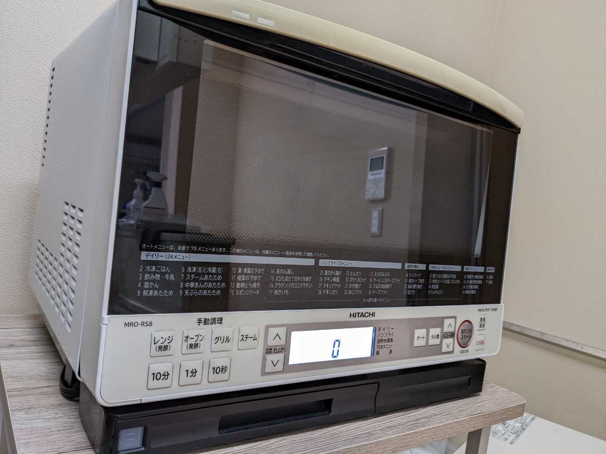 石窯ドーム 東芝 過熱水蒸気オーブンレンジ TOSHIBA 30L オーブン