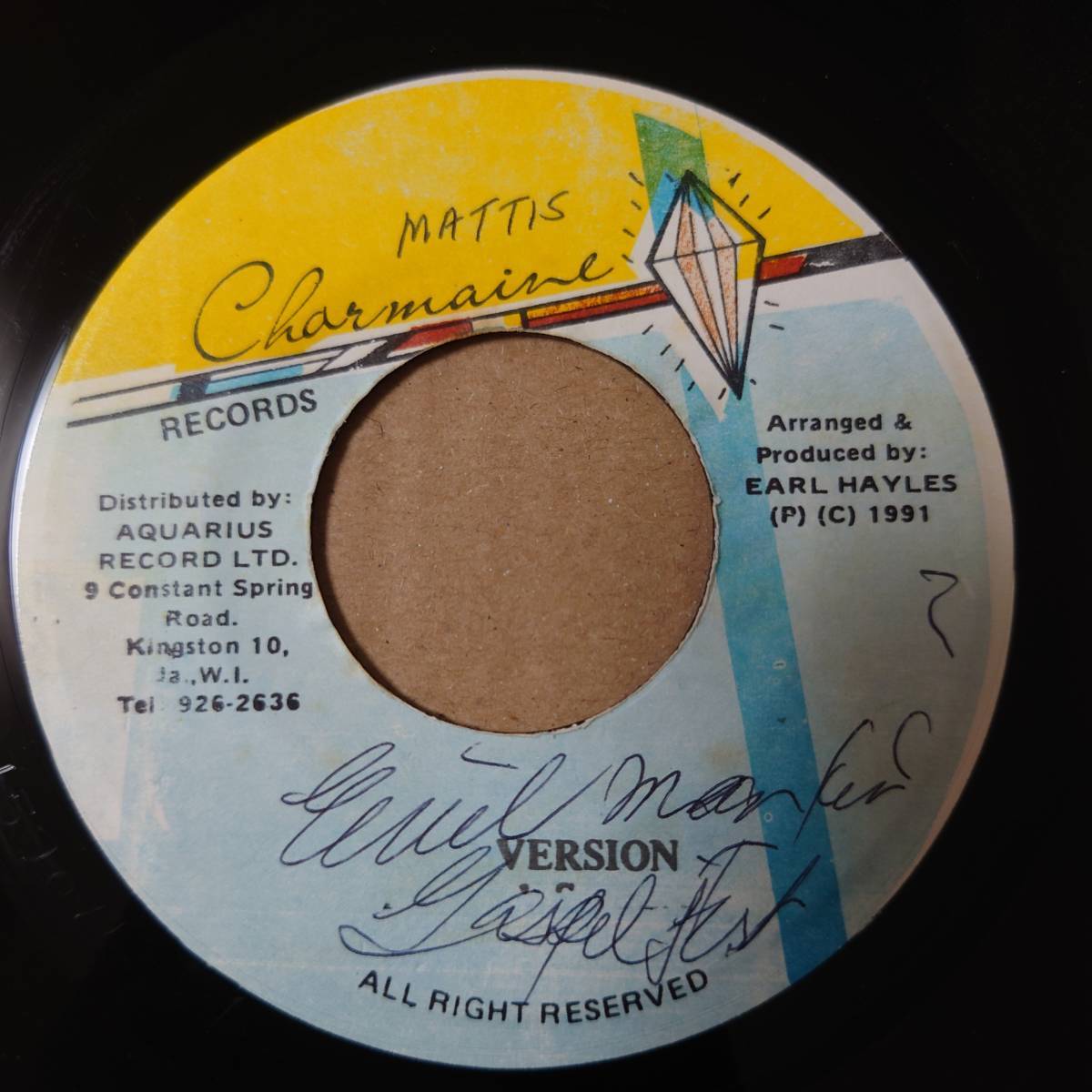 【激安大特価，豊富な】 超絶レア早口 Derrick Parker & Gospel Fish - Evil Inna Them Heart / 激ヤバ // Charmaine Records 7inch / Dancehall Classic(レゲエ)｜売買されたオークション情報、yahooの商品情報をアーカイブ公開 - オークファン レゲエ