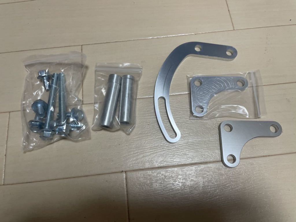ショートウォーターポンプ用パワーステアリングポンプブラケットセット